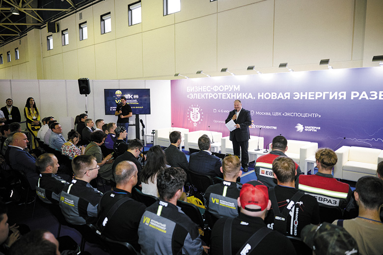 Новые технологии — новые компетенции