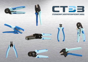 «АвалонЭлектроТех» представляет надежный ручной инструмент марки СТЭЗ. Уже на складе!