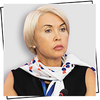 Ирина Ганиева