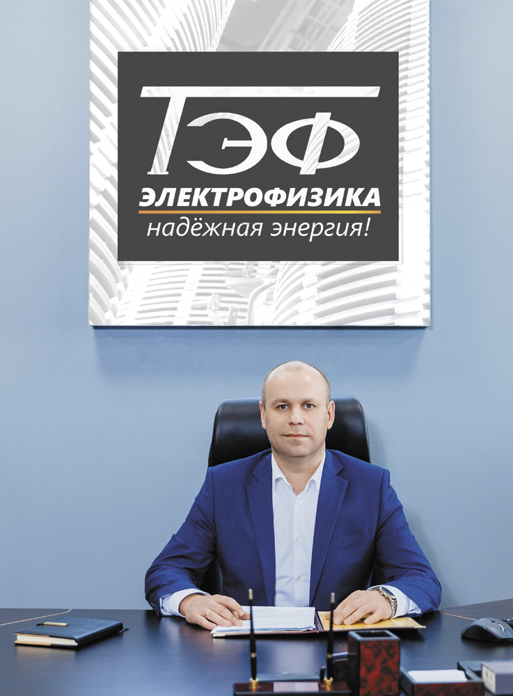 Вячеслав ГОСТЕВ