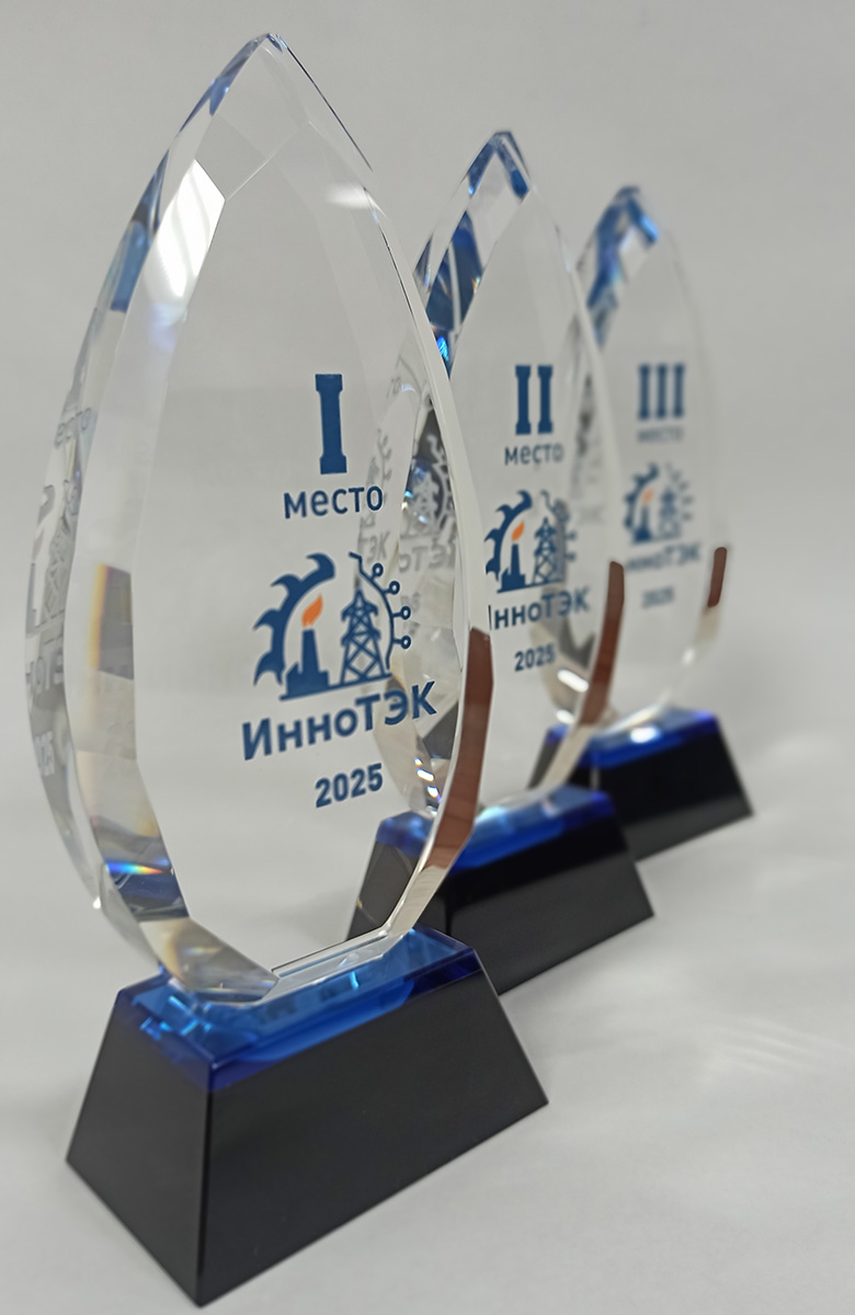 Награды-стелы конкурса «ИнноТЭК»