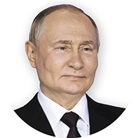 Владимир Путин