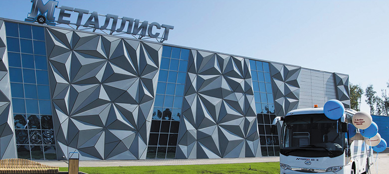 Ледовый дворец «Металлист» в Кемеровском округе