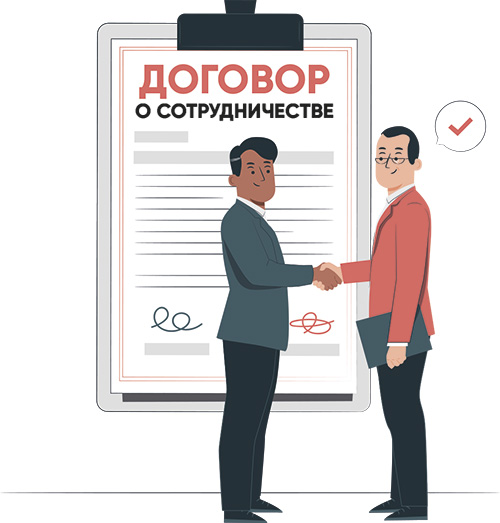 Illustration by @storyset