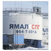 Фото m.interfax.ru