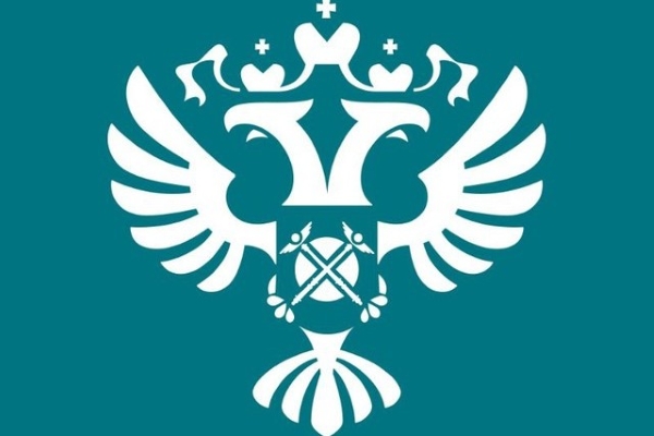 ФАС опровергла рост тарифов ЖКХ с начала 2026 года