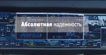 Cтроительство ВОЛС 110-500кВ - Юнител Инжиниринг