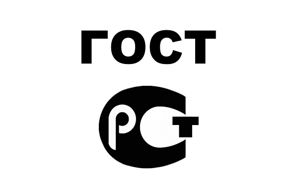 679 центров питания «Пермэнерго» получили сертификат соответствия электроэнергии  