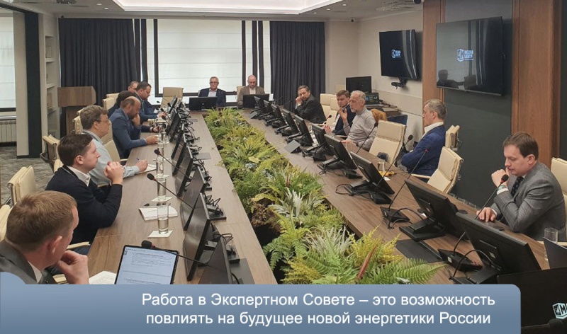 Топ-10 новостей о ВИЭ-генерации, электротранспорте и сопутствующей инфраструктуре