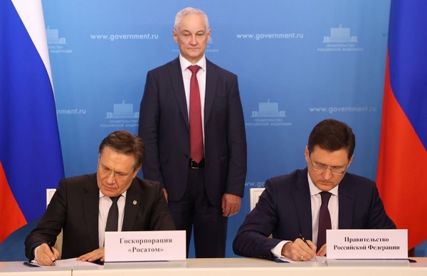 Россия создает задел в области развития водородной энергетики и систем накопления энергии