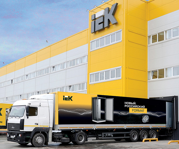 Партнерство в новом российском FORMATe