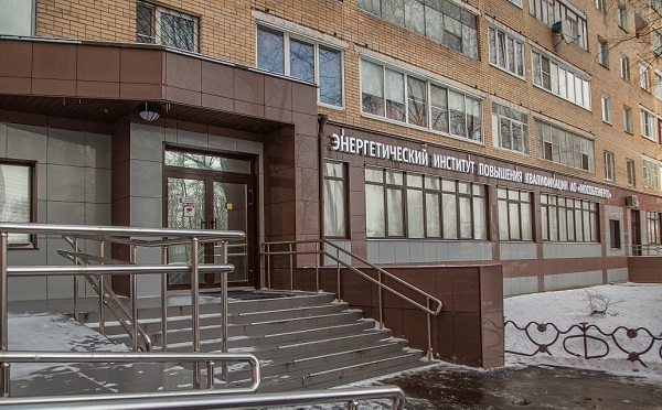 «Мособлэнерго» в 2022 году проведет 5213 обучений сотрудников