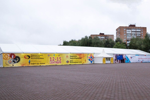 Продукцию и технологии 15 стран мира представят на промышленных выставках в Ижевске