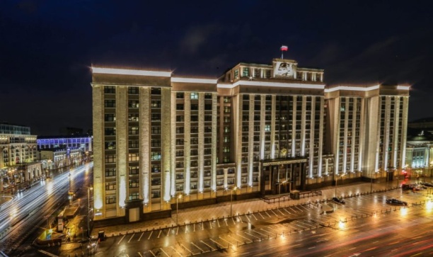 Госдума одобрила поправки о верификации прогнозных ресурсов ископаемых во втором чтении