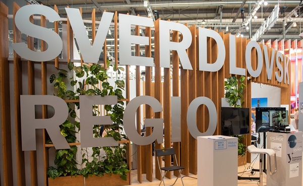 Эксперты обсудили ключевые инфраструктурные проекты России 