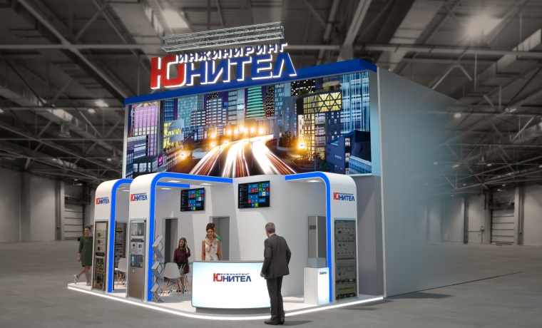 Приглашение на выставку "НЕФТЕГАЗ-2024"