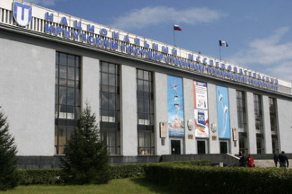 ЕвроСибЭнерго и Иркутский НИТУ будут сотрудничать до 2021 года