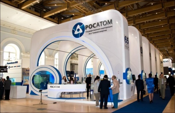 «Росатом» признан одним из лучших работодателей России