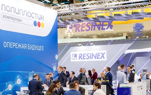 25 по 28 января в Москве пройдет выставка interplastica 2022