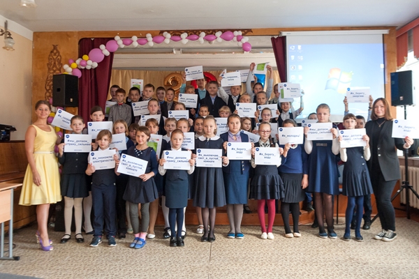 МОЭСК проведет мастер-классы и познавательные лекции об энергосбережении в рамках фестиваля #ВместеЯрче