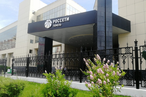 Компании «Россети Тюмень» в первом полугодии 2021 года поступило более 55 тысяч обращений