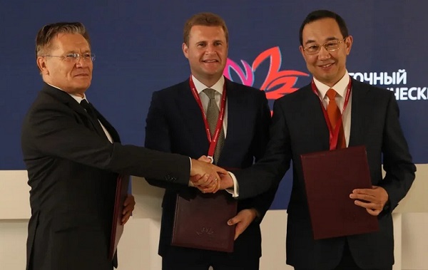 В Якутии применят механизм «Дальневосточной концессии» для развития малой атомной генерации 