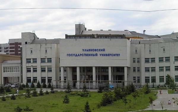 В Ульяновской области инновации получают поддержку