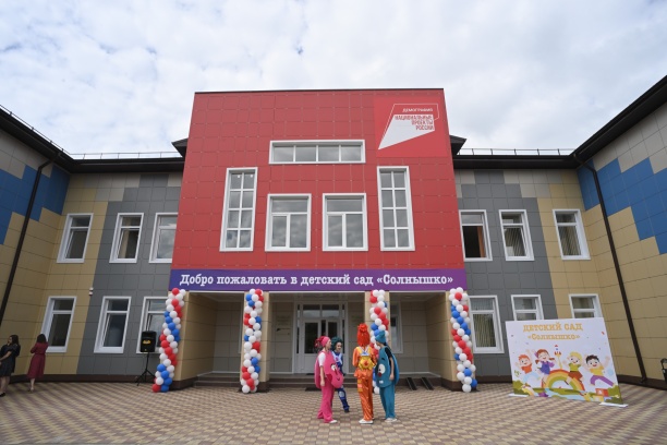 «Россети Кубань» обеспечила электричеством новый детский сад в Адыгее