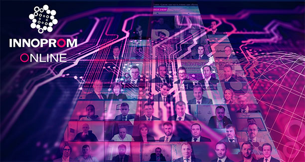 В режиме онлайн пройдут российско- итальянский и российско-индонезийский промышленные форумы