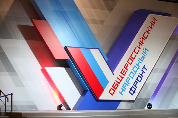 Жители поселка в Крыму отапливают квартиры электричеством по ночам