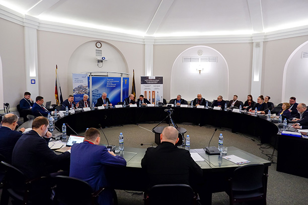 Арктика: направление развития