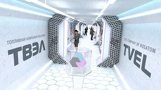 Атомщики создают «второе ядро бизнеса»