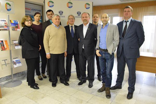 На Международном электроэнергетическом семинаре обсуждают совершенствование переработки золошлаковых отходов