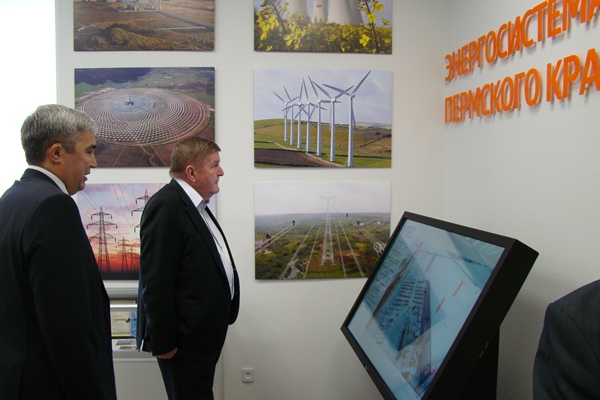 В Перми открылся музей региональной энергетики 