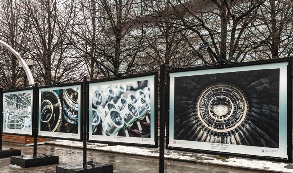В Москве открылась фотовыставка «Геометрия промышленности» 
