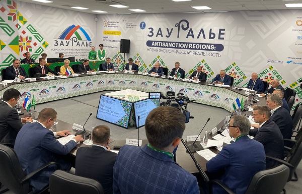 В Башкирии появится крупнейший в России электропроизводственный кластер