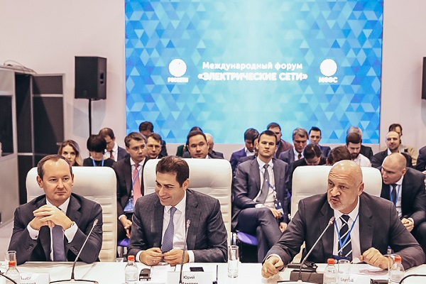 Темы и спикеры онлайн-конференции МФЭС 2021