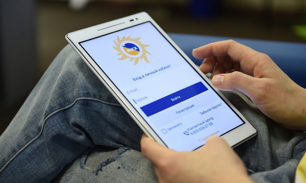 АО «Мосэнергосбыт» признано гарантирующим поставщиком на территории Московской области