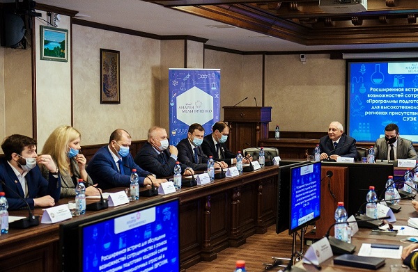 Фонд Андрея Мельниченко развивает «социальные лифты» для талантливой молодежи