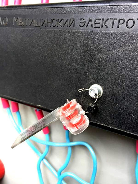 Сохранность пломб –  обязанность потребителя