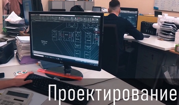 Эксперт: Технологический суверенитет - бонус в конкурентной борьбе