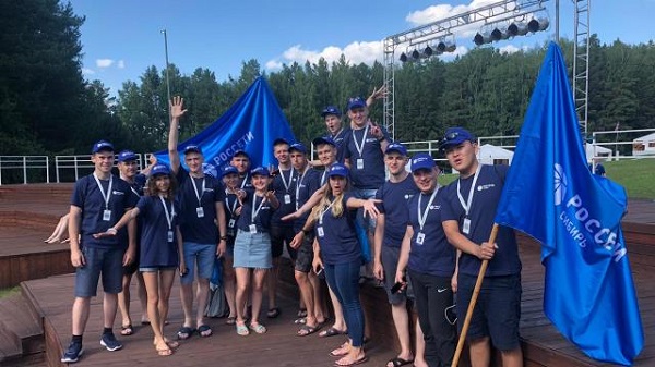 Молодые специалисты «Россети Сибирь» - активные участники форумов «Бирюса» и «Форсаж»