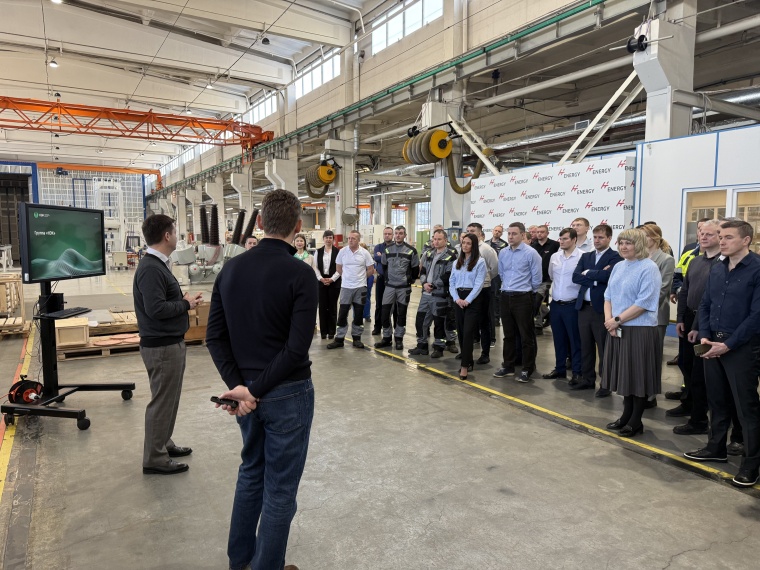 «НЭК» запускает программу встреч с сотрудниками 