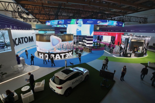 «Российская энергетическая неделя – 2023» станет площадкой для обсуждения самых важных вопросов