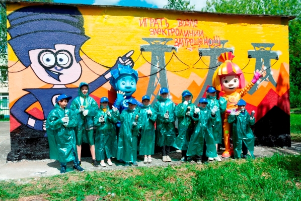 МОЭСК поставила спектакль на тему детской электробезопасности