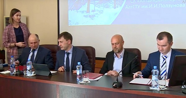 «Алтайкрайэнерго» внедряет цифровые технологии