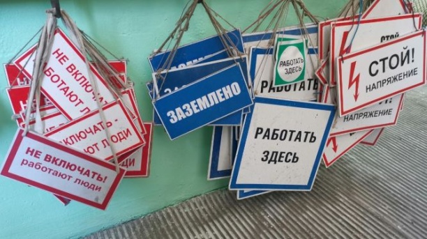 Гендиректор АО «ССК» Виль Мухаметшин заявил об оказании силового давления на компанию 
