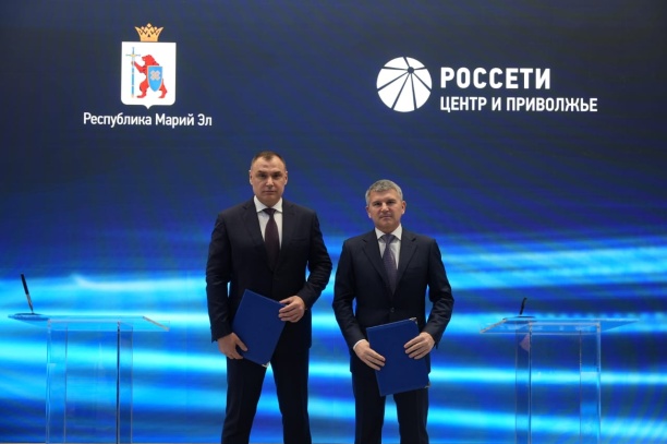 Глава Марий Эл Юрий Зайцев и руководитель «Россети Центр» Игорь Маковский заключили договор о развитии сетевого комплекса