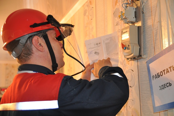 «Карачаево-Черкесскэнерго» улучшило производственные показатели