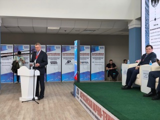 Конференция РЗА "Технологический суверенитет" стартовала